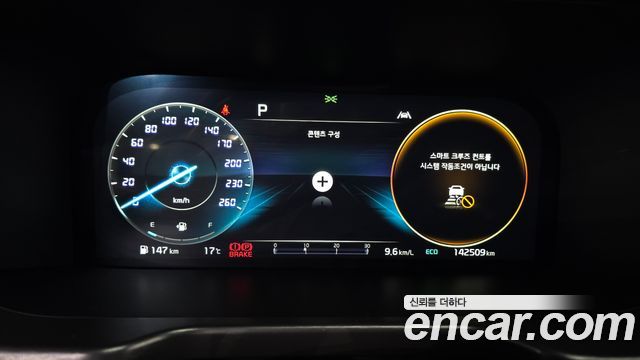 Kia Sorento (IV) Diesel 2.2 4WD Signature 2023 — фото 8