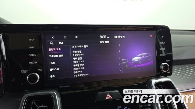 Kia Sorento (IV) Diesel 2.2 4WD Signature 2023 — фото 16
