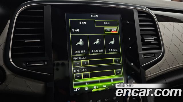 Renault Korea SM6 1.6 TCe RE 2017 — фото 18