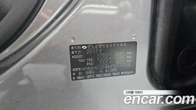 Renault Korea SM6 1.6 TCe RE 2017 — фото 35