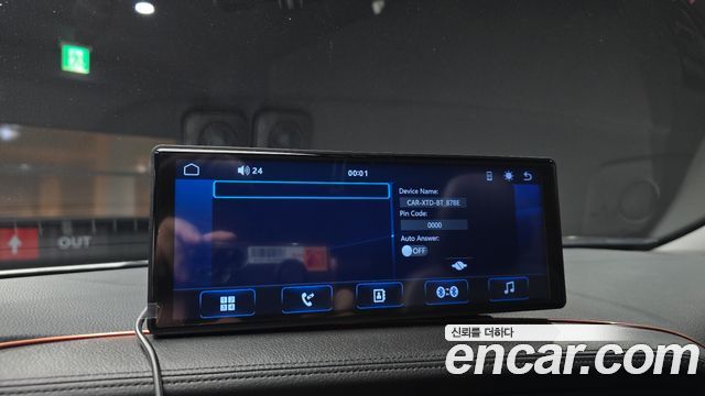 Kia K5 LPI Luxury 2011 — фото 15