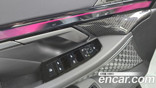 BMW 5 Series (G60) 520i M Sport 2025 — фото 27