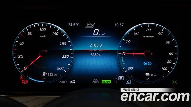 Mercedes-Benz E-Class (W213) E300e 4MATIC Exclusive 2021 — фото 8
