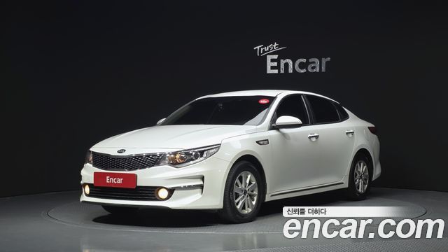 Kia K5 (II) LPI MX Luxury