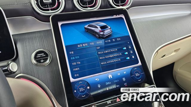 Mercedes-Benz GLC-Class (X254) GLC220 d 4MATIC 2026 — фото 33