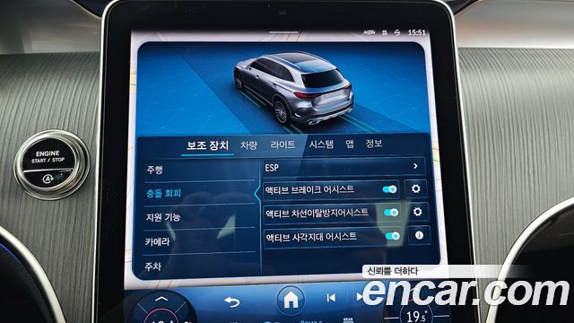 Mercedes-Benz GLC-Class (X254) GLC220 d 4MATIC 2026 — фото 16