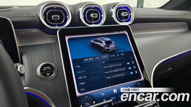 Mercedes-Benz GLC-Class (X254) GLC220 d 4MATIC 2026 — фото 32