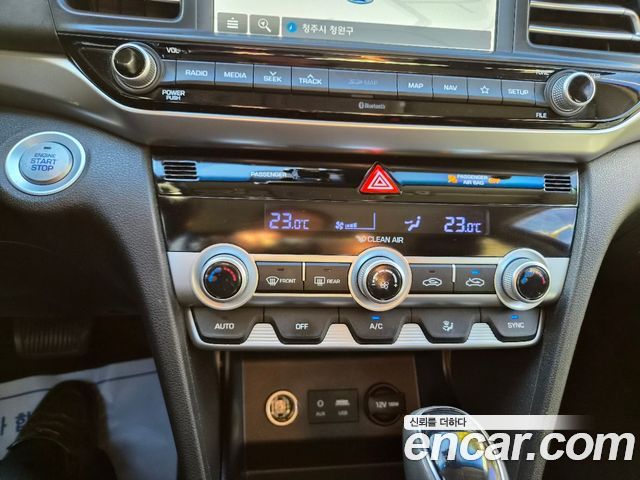 Hyundai Avante (AD) 1.6 Smart Choice 2020 — фото 21