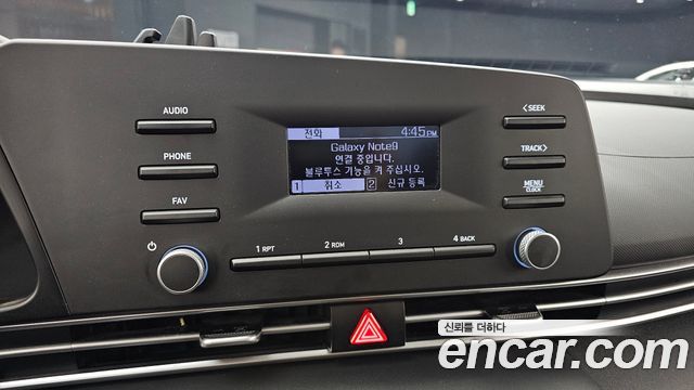 Hyundai Avante Hybrid (CN7) Smart 2023 — фото 13