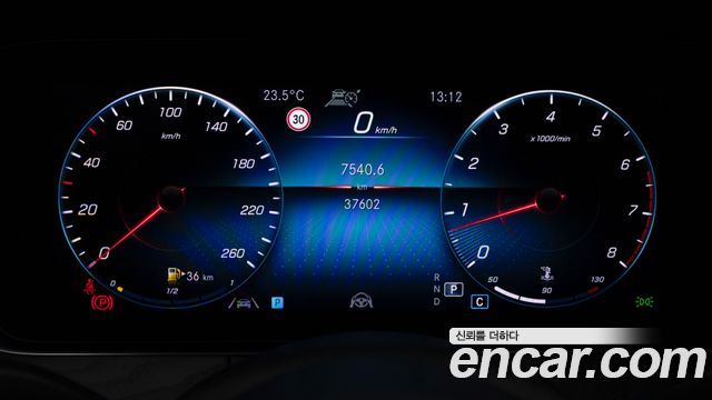 Mercedes-Benz E-Class (W213) E250 AMG Line 2023 — фото 8