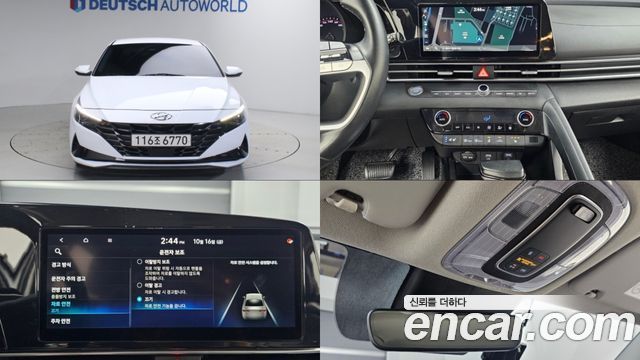Hyundai Avante (CN7) 1.6 Modern