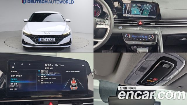 Hyundai Avante (CN7) 1.6 Smart