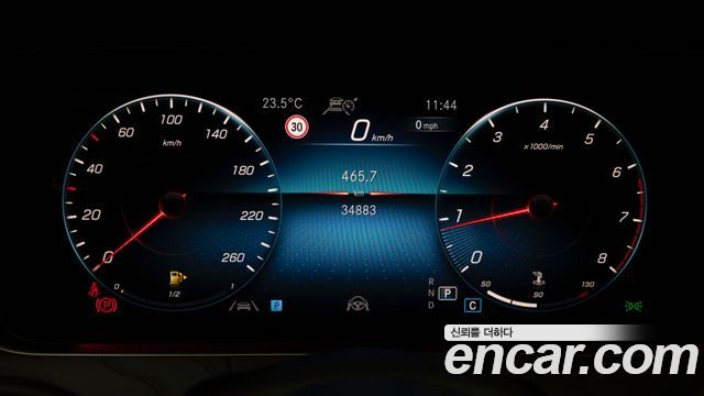 Mercedes-Benz E-Class (W213) E250 Avantgarde 2023 — фото 8