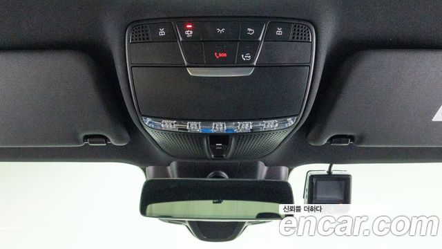 Mercedes-Benz E-Class (W213) E250 Avantgarde 2023 — фото 21