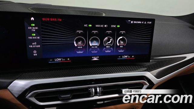 BMW 3 Series (G20) M340i 2023 — фото 15