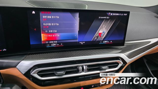 BMW 3 Series (G20) M340i 2023 — фото 16