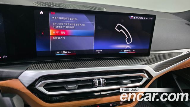 BMW 3 Series (G20) M340i 2023 — фото 17