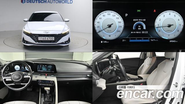Hyundai Avante (CN7) 1.6 Modern