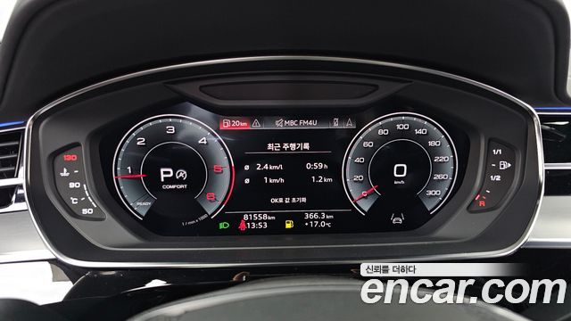 Audi A8 (D5) 50 TDI Quattro LWB 2021 — фото 8