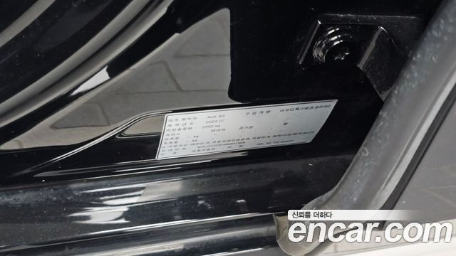 Audi A8 (D5) 50 TDI Quattro LWB 2021 — фото 30