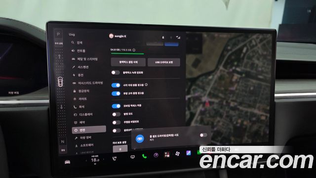 Tesla Model S AWD 2023 — фото 15