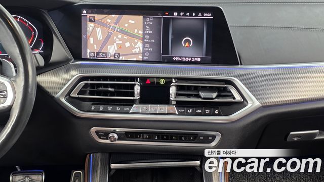 BMW X5 (G05) xDrive 30d M Sport 2019 — фото 14