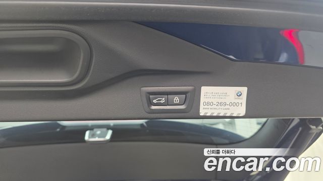 BMW X5 (G05) xDrive 30d M Sport 2019 — фото 31