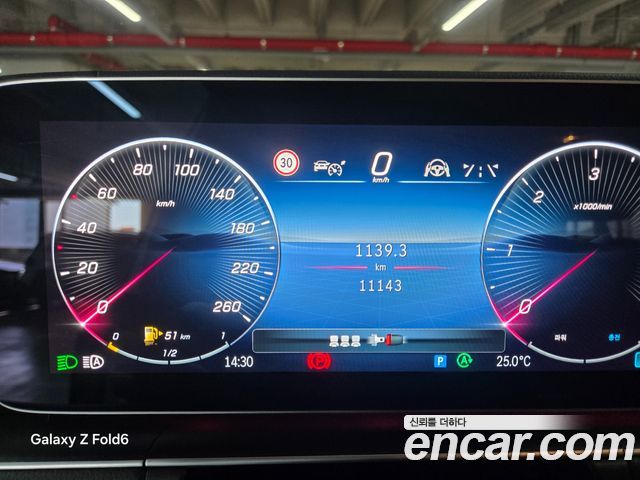 Mercedes-Benz GLE-Class (W167) GLE450d 4MATIC Coupe 2026 — фото 10