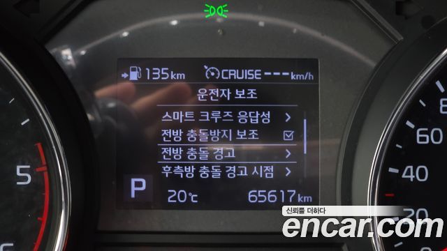 Kia Carnival 9-Seater Noblesse Special 2019 — фото 16