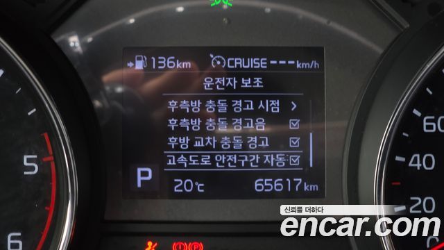 Kia Carnival 9-Seater Noblesse Special 2019 — фото 17