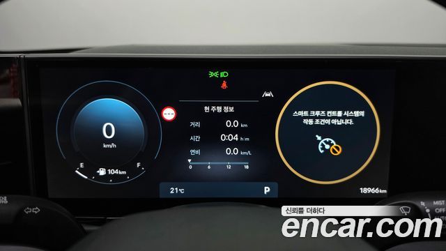 Hyundai Grandeur (GN7) 2,5 Gasoline 2WD Premium 2025 — фото 8