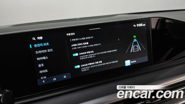 Hyundai Grandeur (GN7) 2,5 Gasoline 2WD Premium 2025 — фото 28