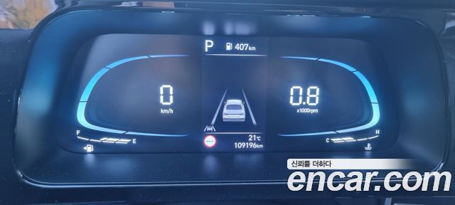 Hyundai Avante (CN7) 1.6 Smart 2024 — фото 7