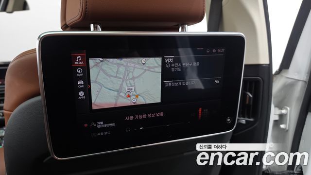 BMW X7 (G07) xDrive 40i Design Pure Excellence 6-Seater 2021 — фото 13