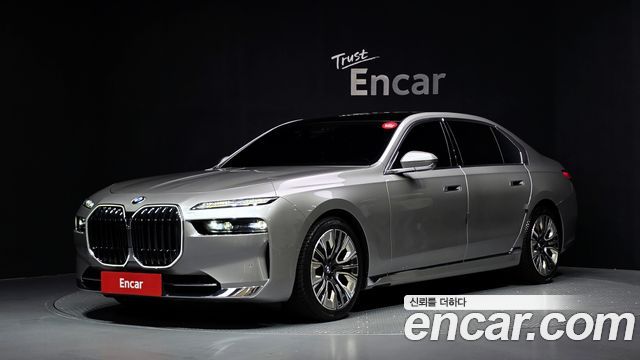 BMW 7 Series (G70) 740i sDrive Design Pure Excellence