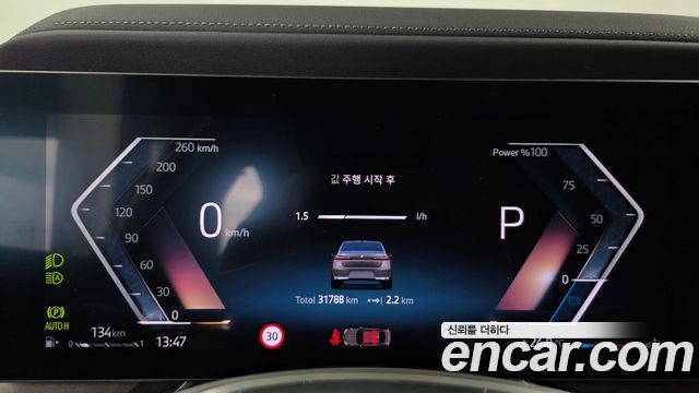 BMW 7 Series (G70) 740i sDrive Design Pure Excellence 2023 — фото 8