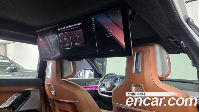 BMW 7 Series (G70) 740i sDrive Design Pure Excellence 2023 — фото 16