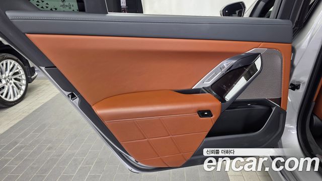 BMW 7 Series (G70) 740i sDrive Design Pure Excellence 2023 — фото 25