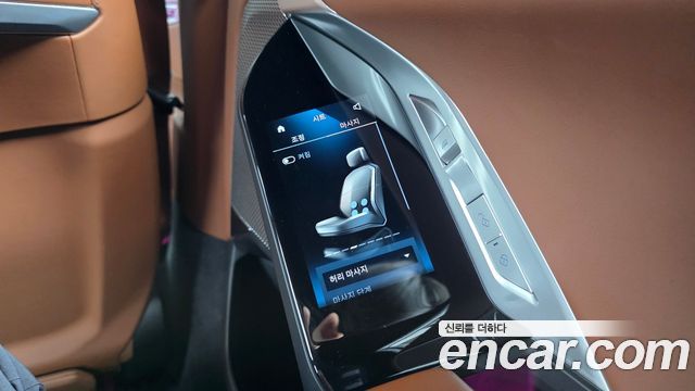 BMW 7 Series (G70) 740i sDrive Design Pure Excellence 2023 — фото 31