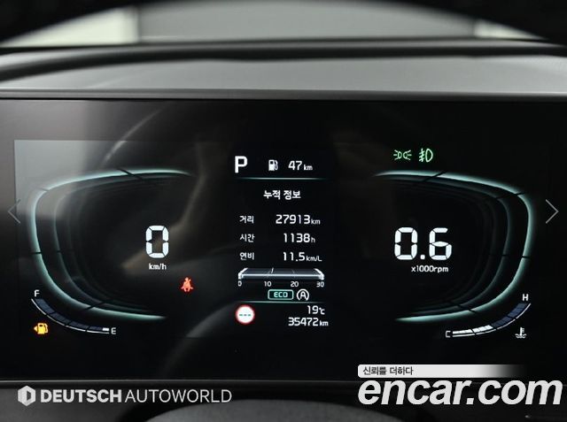Kia Sportage (V) Gasoline 1.6 Turbo 2WD Prestige 2024 — фото 8