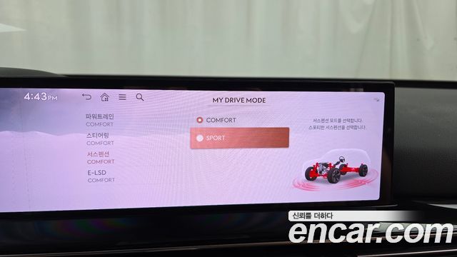 Genesis GV80 2.5T Gasoline AWD 2024 — фото 16