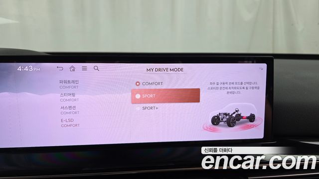 Genesis GV80 2.5T Gasoline AWD 2024 — фото 17