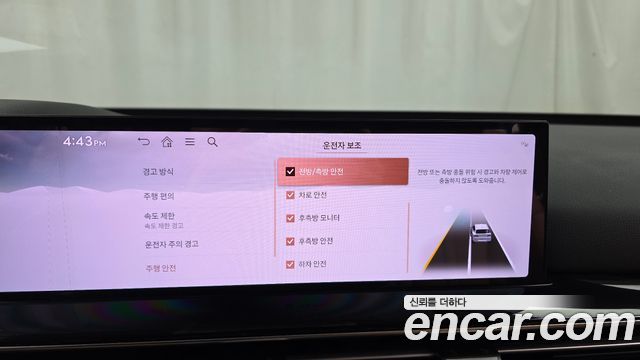 Genesis GV80 2.5T Gasoline AWD 2024 — фото 32