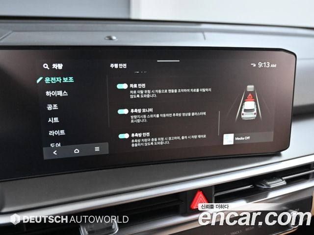 Kia Sorento (IV) Diesel 2.2 2WD Noblesse 2024 — фото 21
