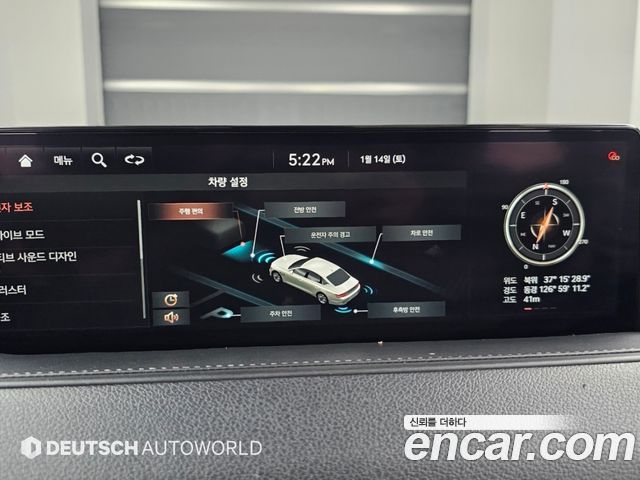 Genesis G80 (RG3) Gasoline 2.5 Turbo AWD 2021 — фото 21