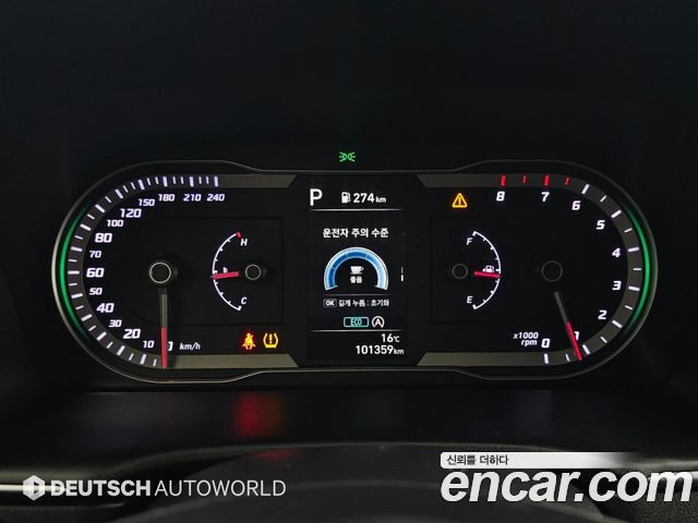 Hyundai Tucson (NX4) Gasoline 1.6 Turbo 2WD Premium 2022 — фото 8