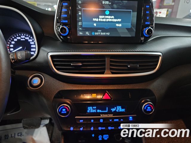 Hyundai Tucson Diesel 2.0 2WD Modern 2020 — фото 16