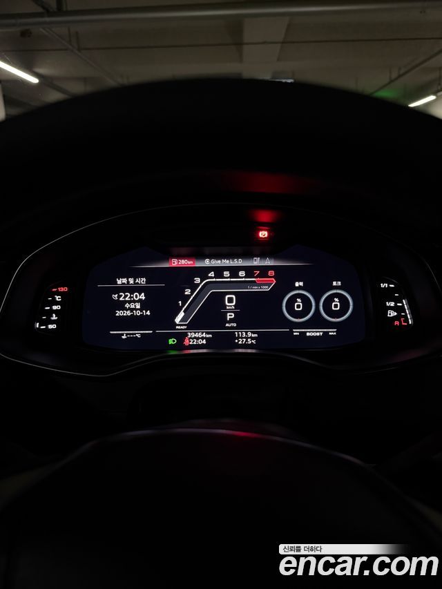 Audi RS7 (4K) 4.0 TFSI Quattro 2022 — фото 10