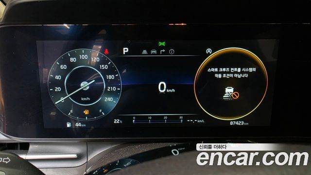 Kia Carnival (IV) Diesel 9-Seater Noblesse 2023 — фото 8