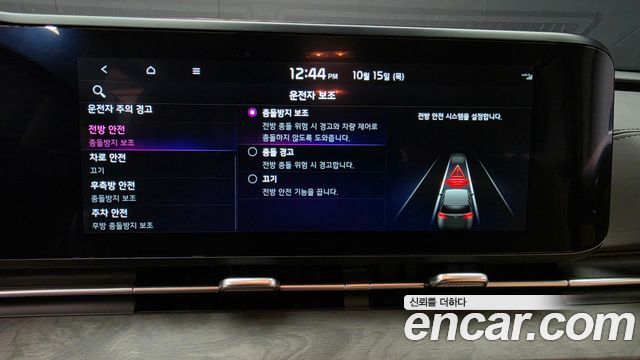 Kia Carnival (IV) Diesel 9-Seater Noblesse 2023 — фото 16